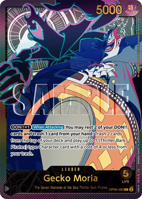 Gecko Moria (OP06-080_p2) Alt Art One Piece card