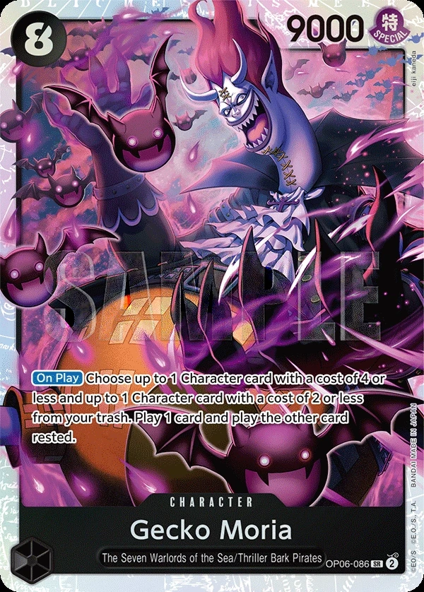 Gecko Moria (OP06-086) One Piece card