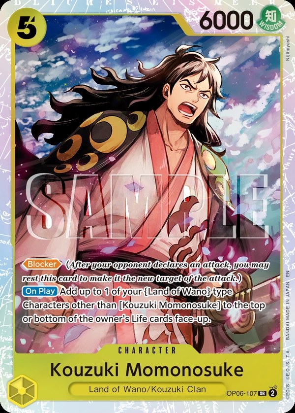 Kouzuki Momonosuke (OP06-107_r1) Reprint One Piece card