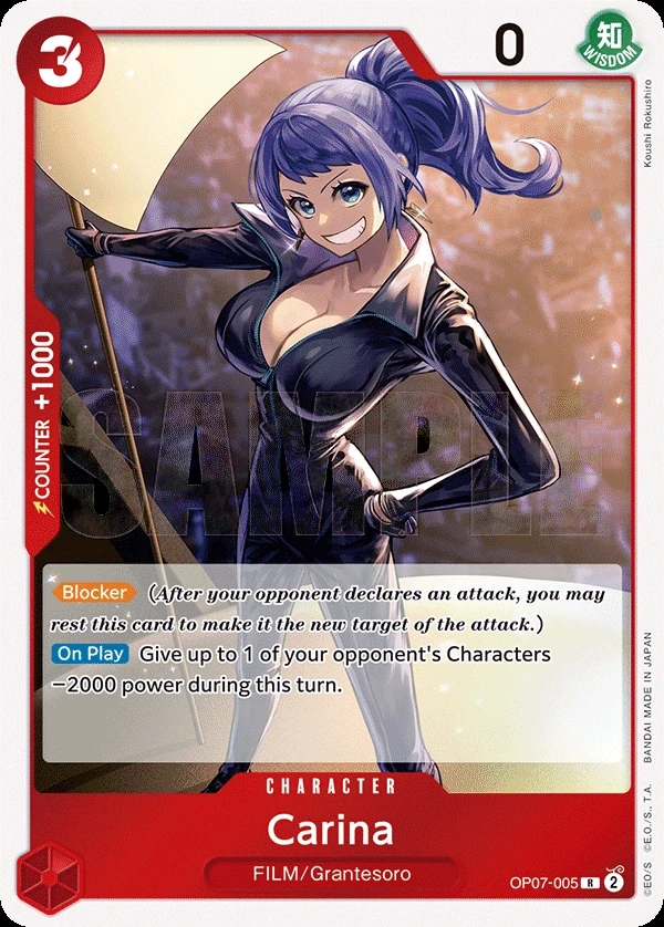 Carina (OP07-005) One Piece card
