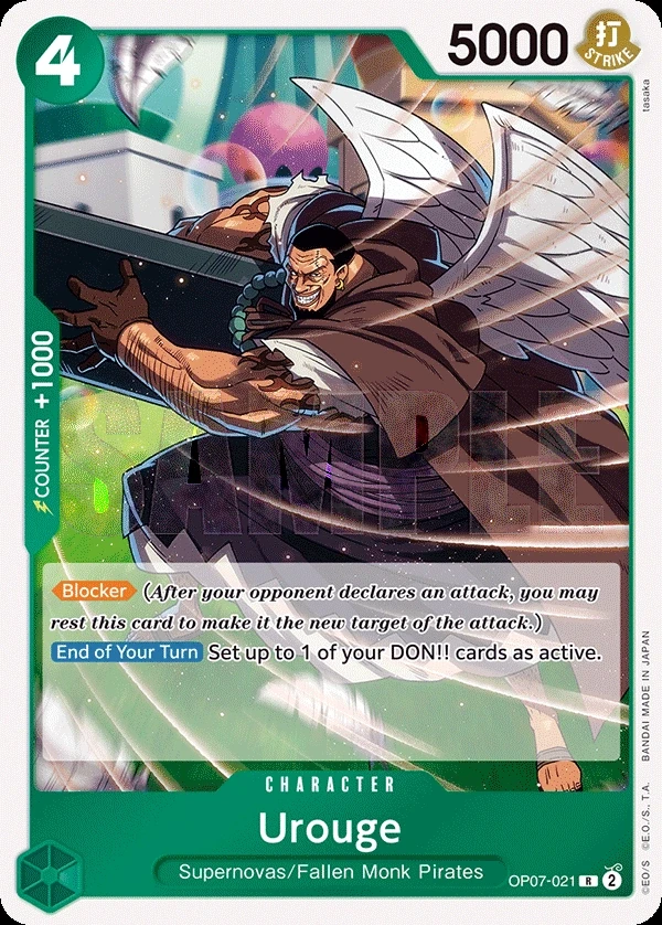 Urouge (OP07-021) One Piece card