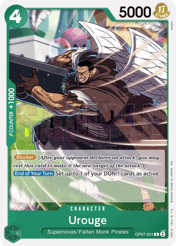 Urouge (OP07-021_r1) Reprint One Piece card