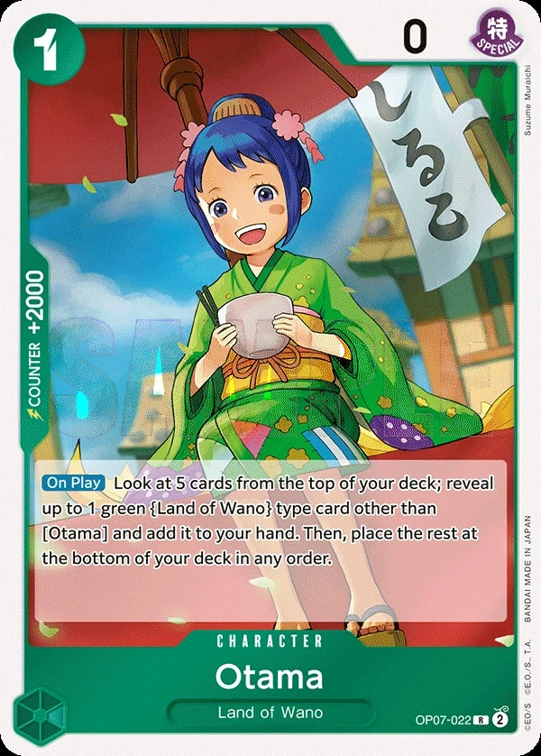Otama (OP07-022) One Piece card