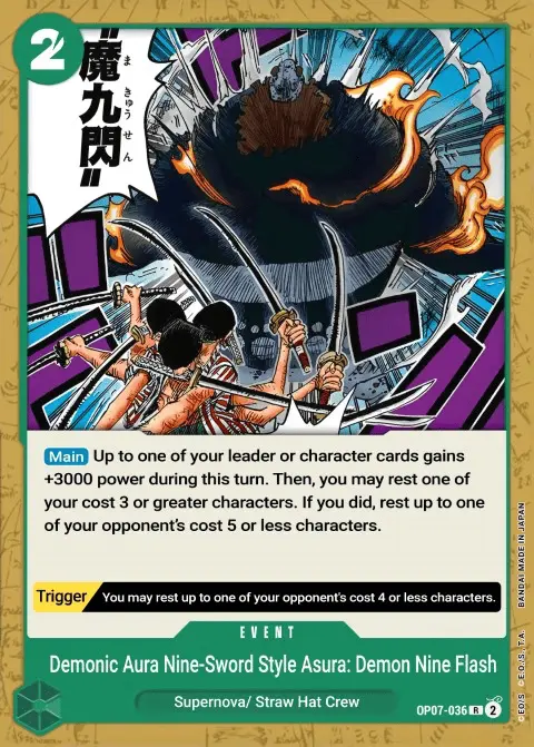 Demonic Aura Nine-Sword Style Asura Demon Nine Flash (OP07-036) One Piece card