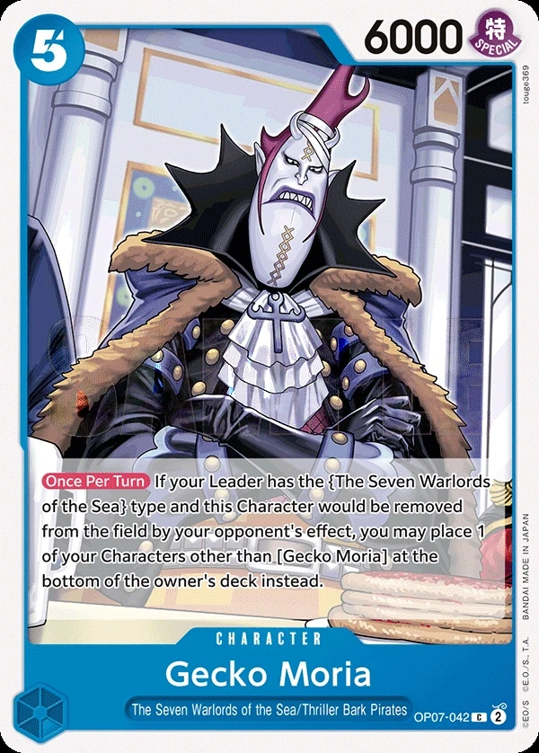 Gecko Moria (OP07-042) One Piece card