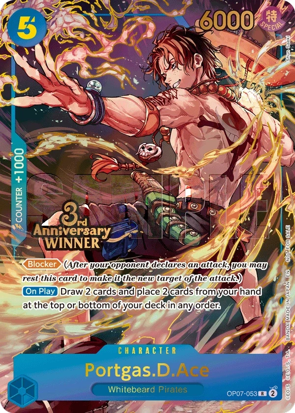 Portgas.D.Ace (OP07-053_p4) Alt Art One Piece card