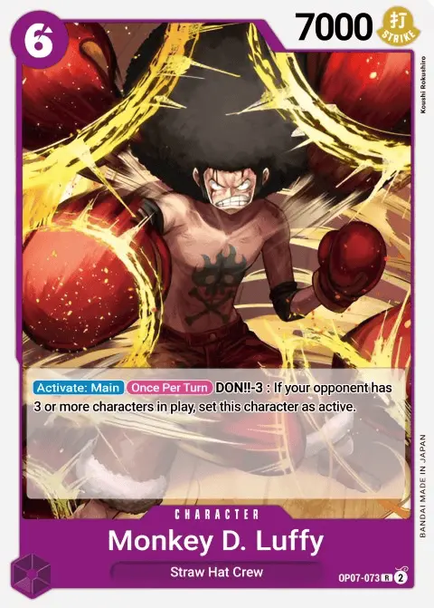 Monkey.D.Luffy (OP07-073) One Piece card