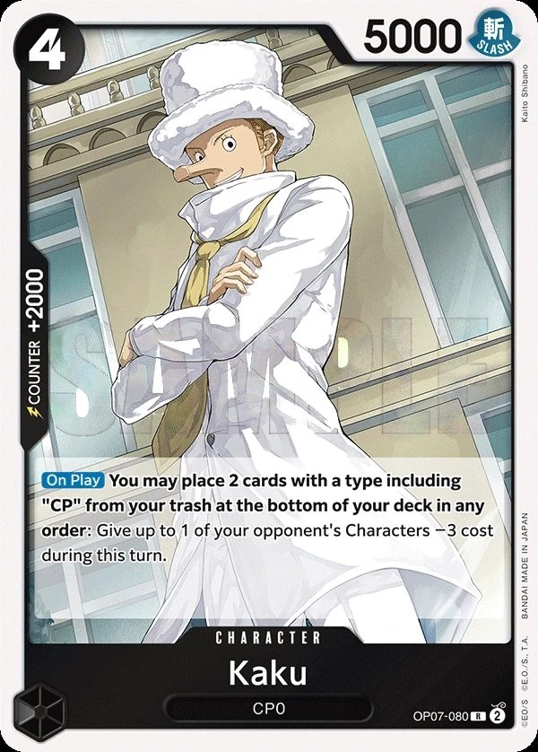 Kaku (OP07-080) One Piece card