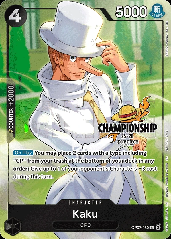 Kaku (OP07-080_p1) Alt Art One Piece card