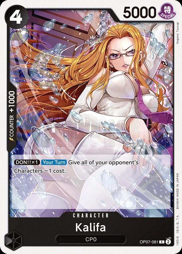 Kalifa (OP07-081) One Piece card