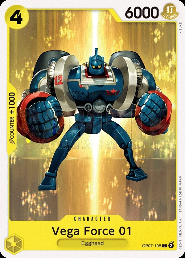 Vega Force 01 (OP07-108) One Piece card