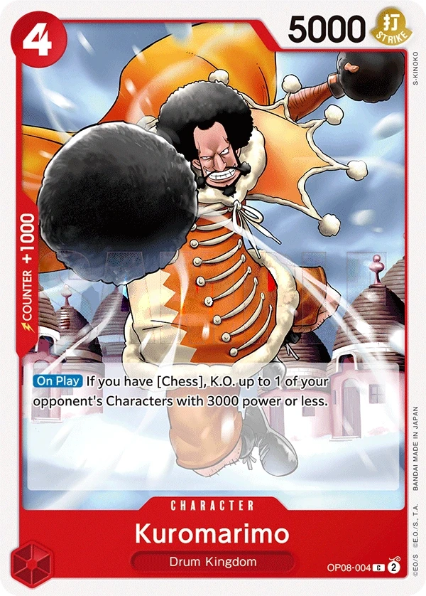 Kuromarimo (OP08-004) One Piece card