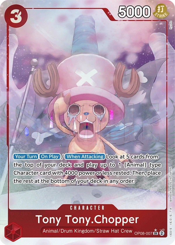 Tony Tony.Chopper (OP08-007_p1) Alt Art One Piece card