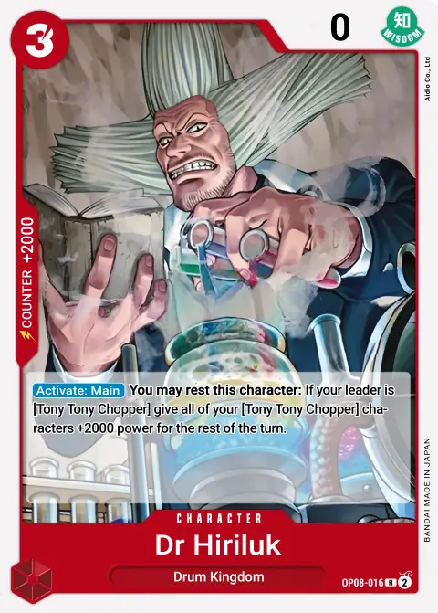 Dr.Hiriluk (OP08-016) One Piece card