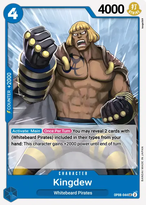 Kingdew (OP08-044) One Piece card