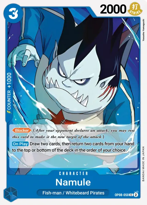 Namule (OP08-050) One Piece card