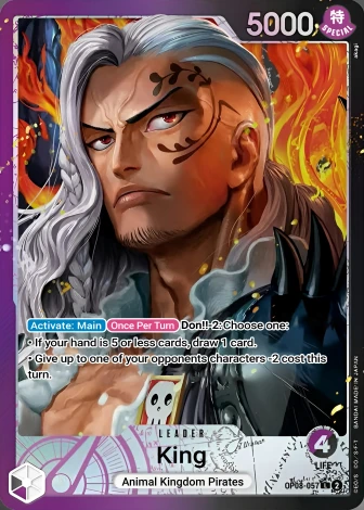 King (OP08-057) One Piece card