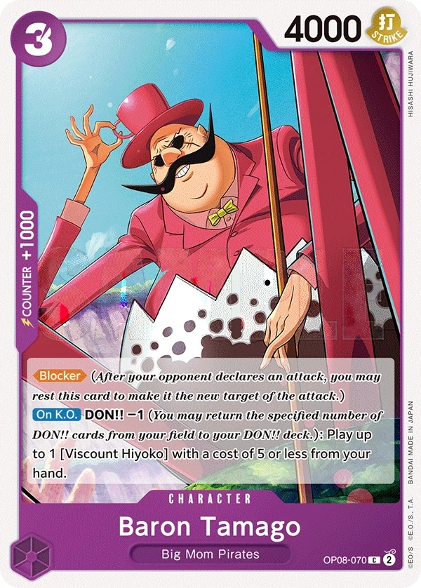 Baron Tamago (OP08-070) One Piece card