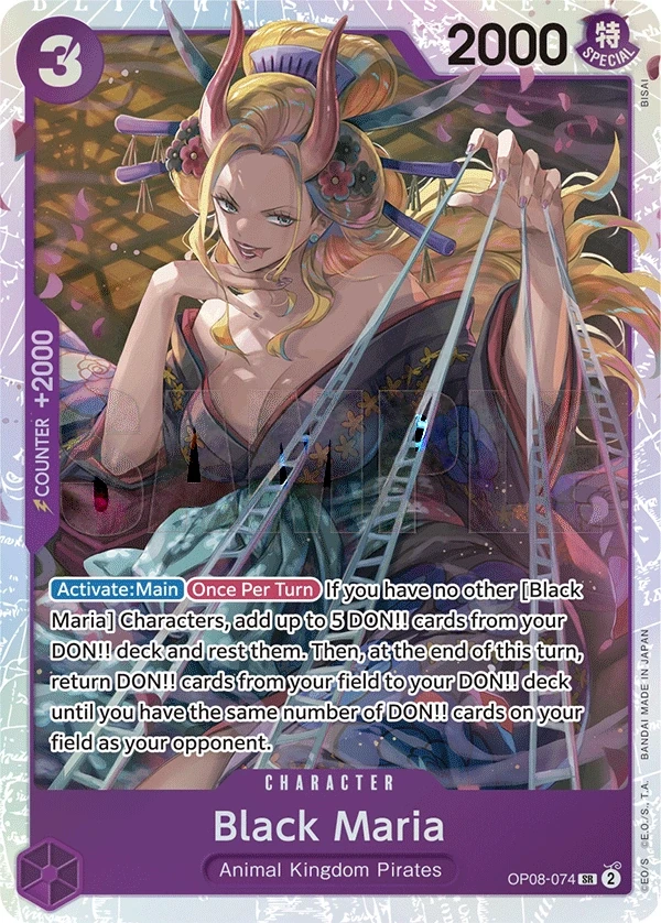 Black Maria (OP08-074) One Piece card