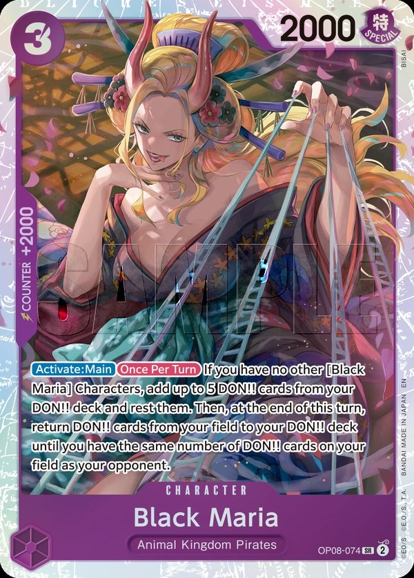 Black Maria (OP08-074_r1) Reprint One Piece card