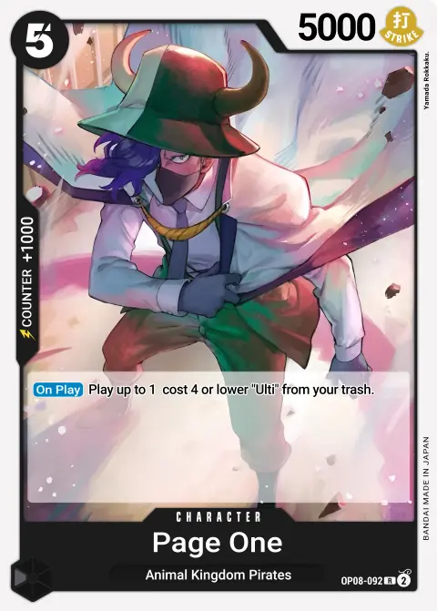 Page One (OP08-092) One Piece card
