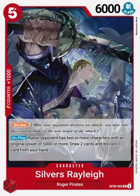 Silvers Rayleigh (OP09-005) One Piece card