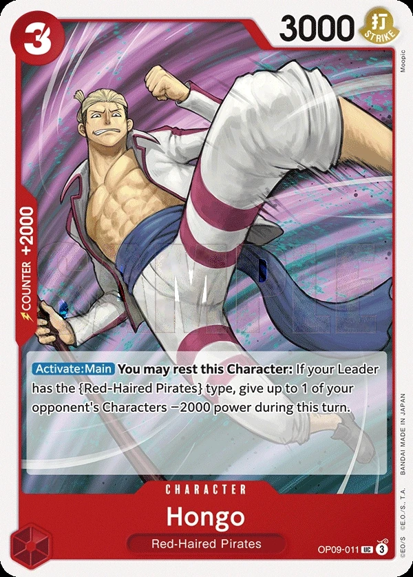 Hongo (OP09-011) One Piece card