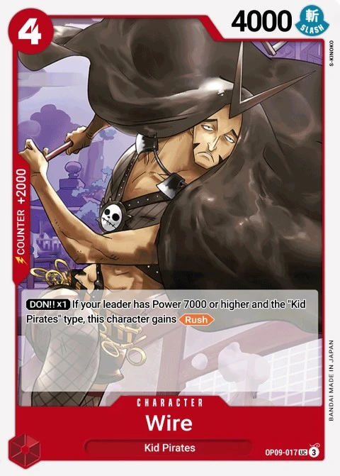 Wire (OP09-017) One Piece card