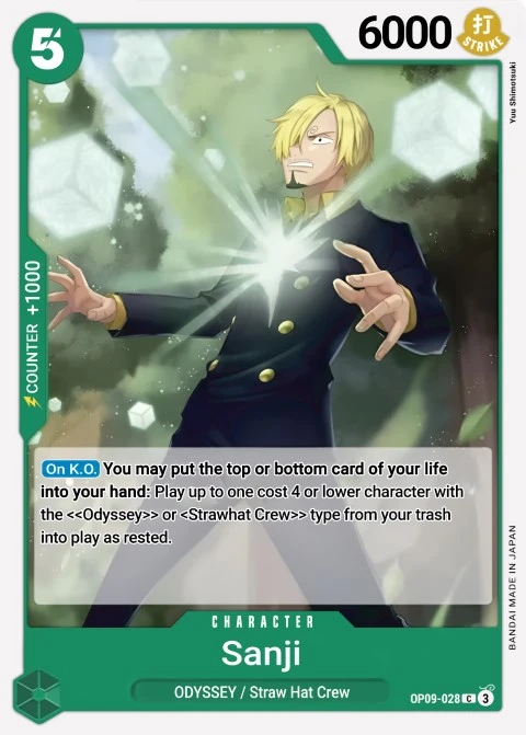 Sanji (OP09-028) One Piece card