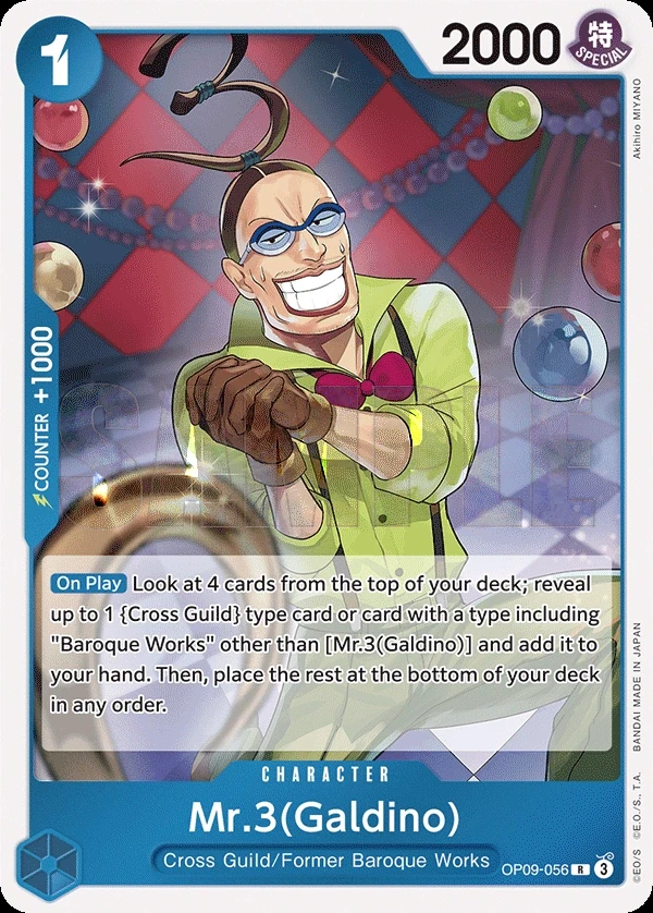 Mr.3(Galdino) (OP09-056) One Piece card