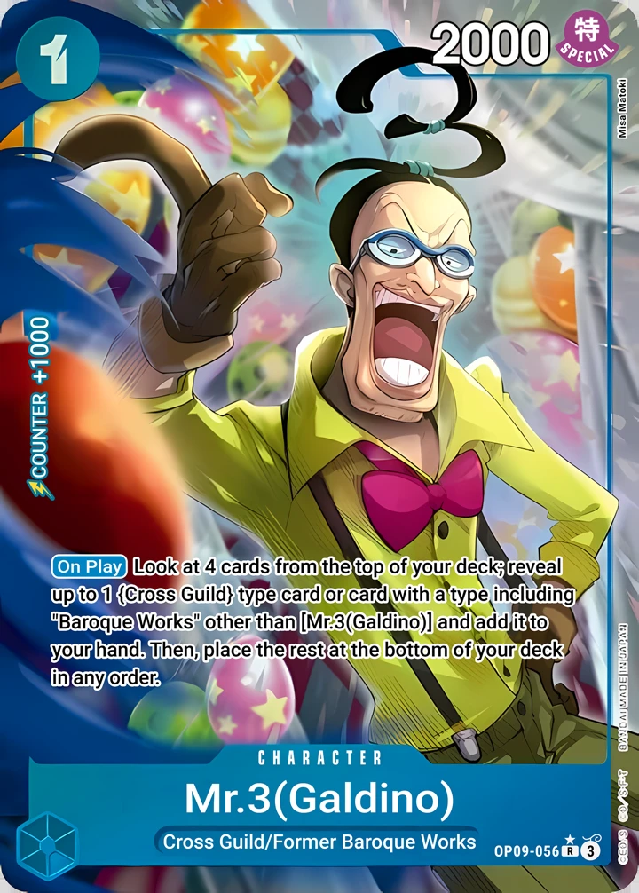 Mr.3(Galdino) (OP09-056_p1) Alt Art One Piece card