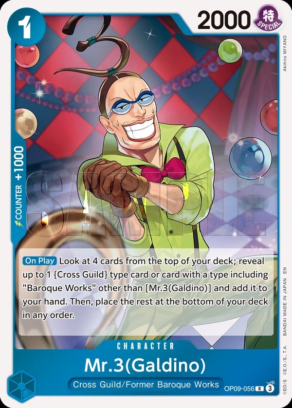 Mr.3(Galdino) (OP09-056_r2) Reprint One Piece card