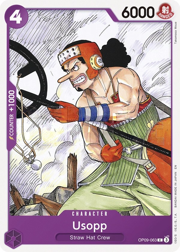 Usopp (OP09-063_r1) Reprint One Piece card