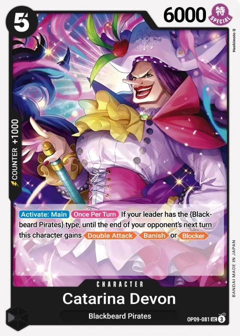 Catarina Devon (OP09-084) One Piece card
