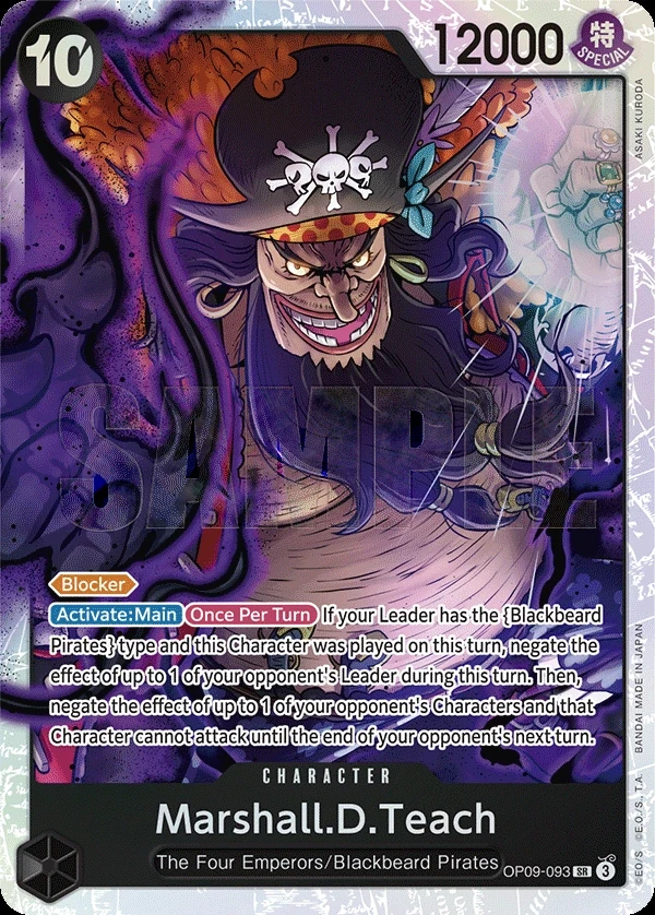 Marshall.D.Teach (OP09-093) One Piece card