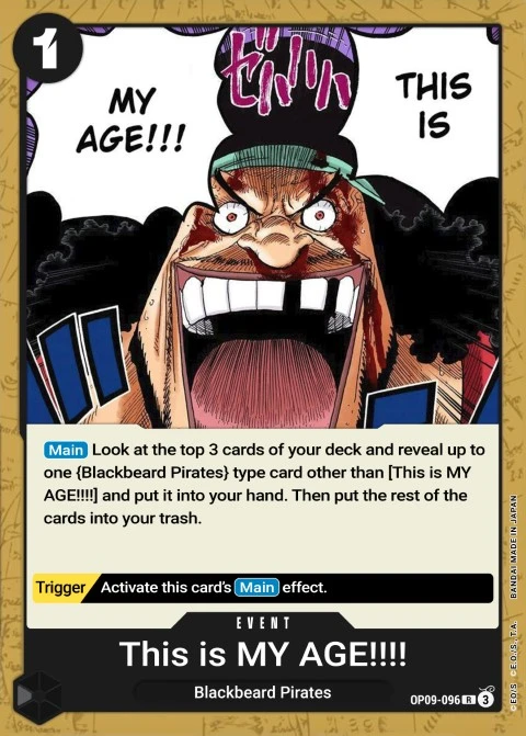 My Era...Begins!! (OP09-096) One Piece card