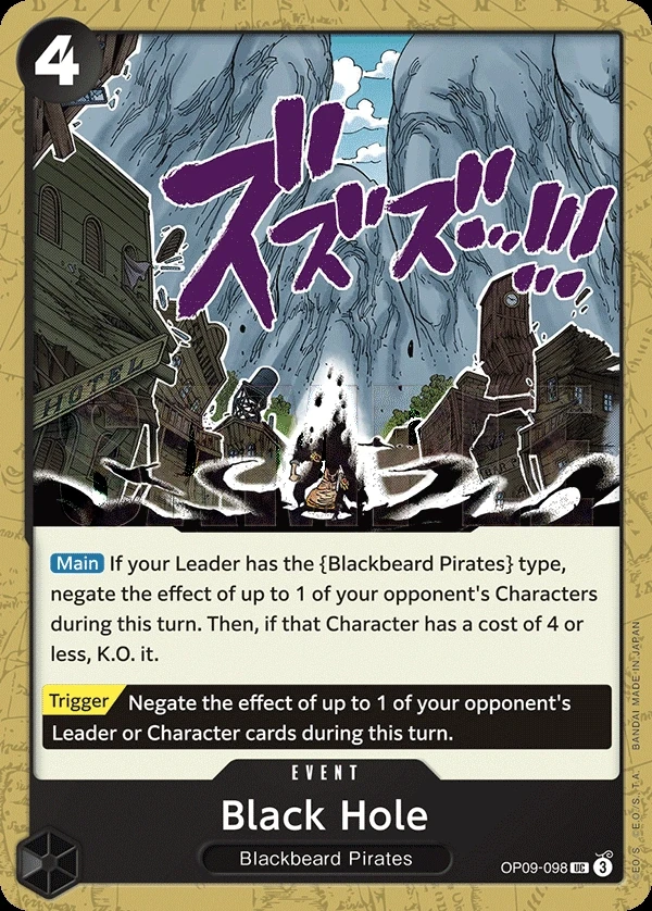 Black Hole (OP09-098) One Piece card