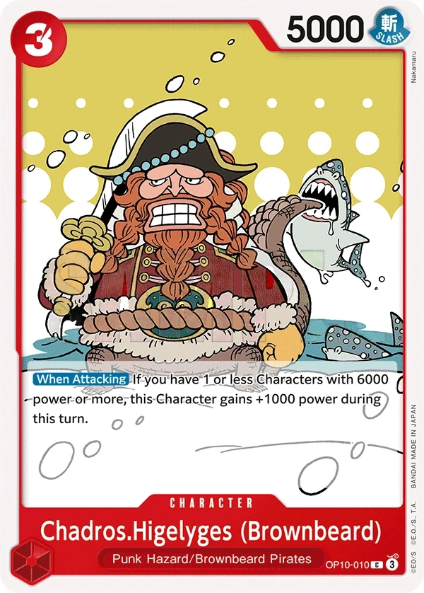 Chadros.Higelyges (Brownbeard) (OP10-010) One Piece card