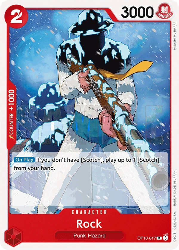 Rock (OP10-017) One Piece card