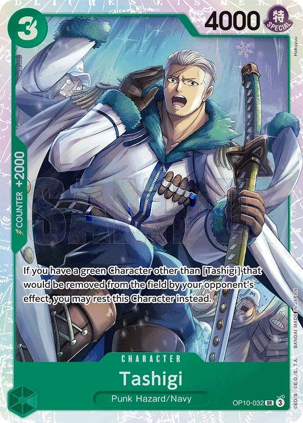 Tashigi (OP10-032) One Piece card