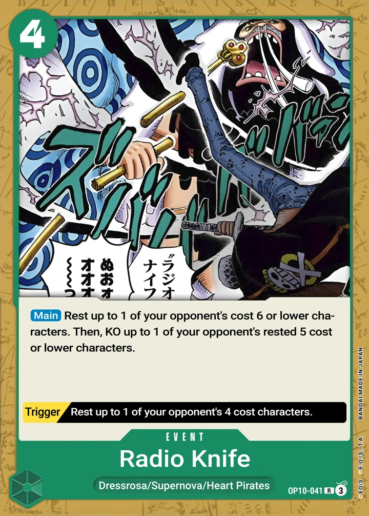Radio Knife (OP10-041) One Piece card