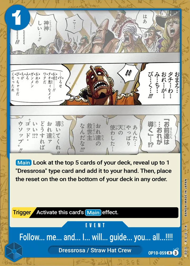 Fo...llow...Me...and...I...Will...Gui...de...You (OP10-059) One Piece card