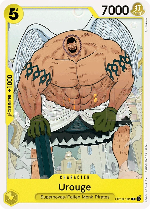 Urouge (OP10-101) One Piece card