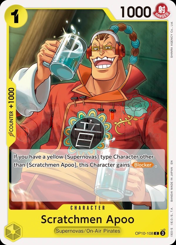 Scratchmen Apoo (OP10-108_r1) Reprint One Piece card