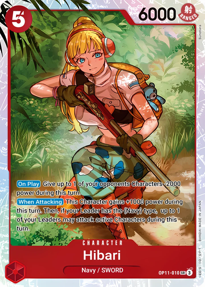 Hibari (OP11-010) One Piece card