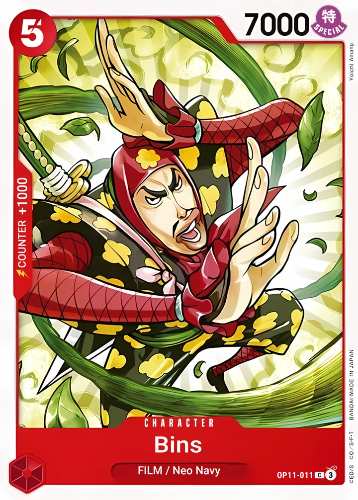 Bins (OP11-011) One Piece card