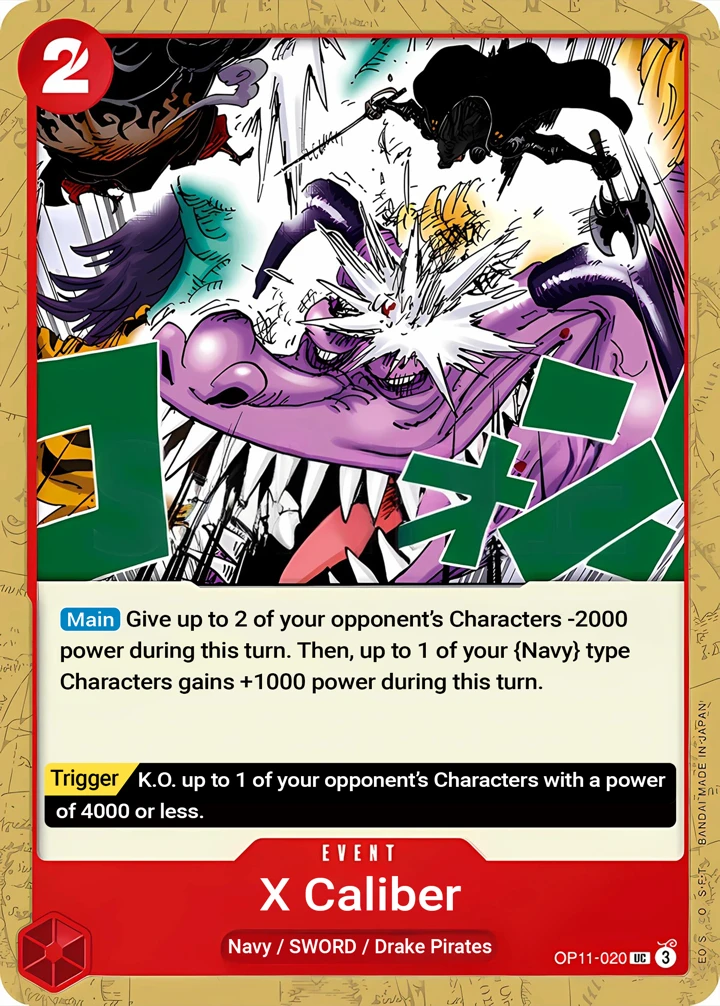 X Calibur (OP11-020) One Piece card