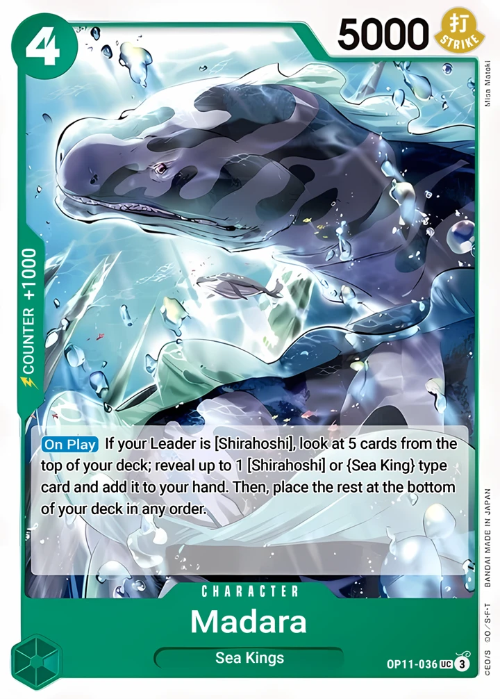 Spotted Neptunian (OP11-036) One Piece card