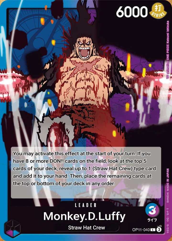 Monkey.D.Luffy (OP11-040) One Piece card