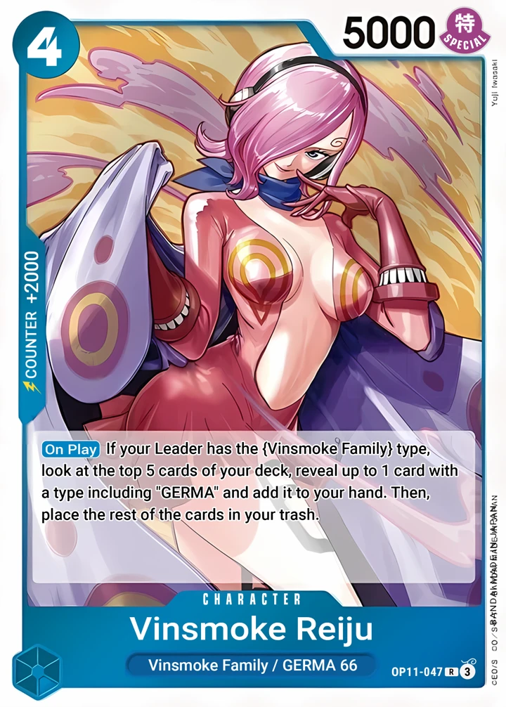 Vinsmoke Reiju (OP11-047) One Piece card